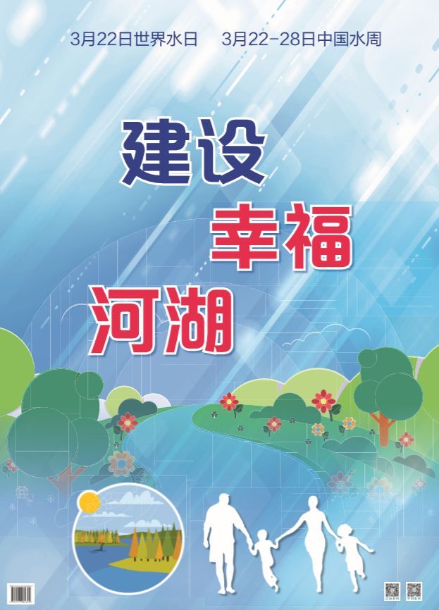 微信图片_20200323103639.jpg