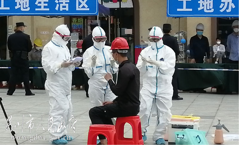 图片4.jpg