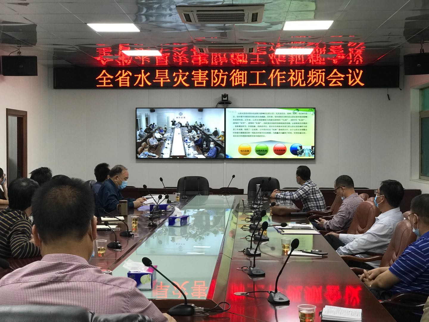 微信图片_20200402171356.jpg
