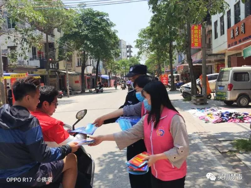 微信图片_2.jpg