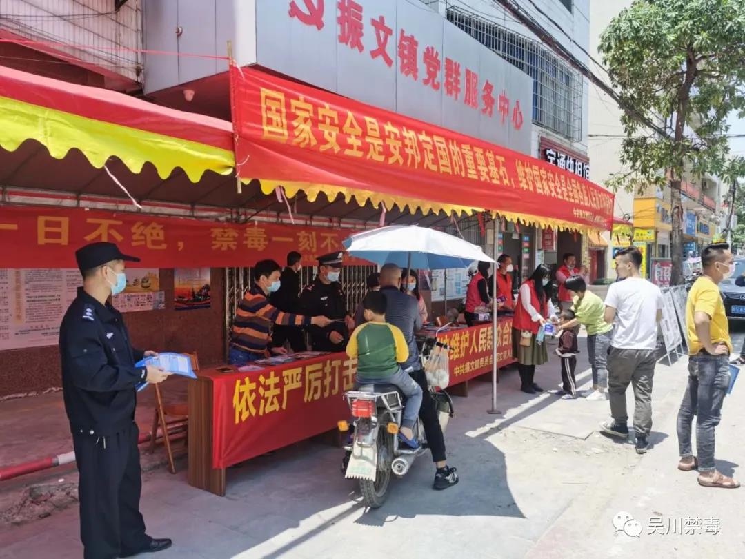 微信图片_5.jpg