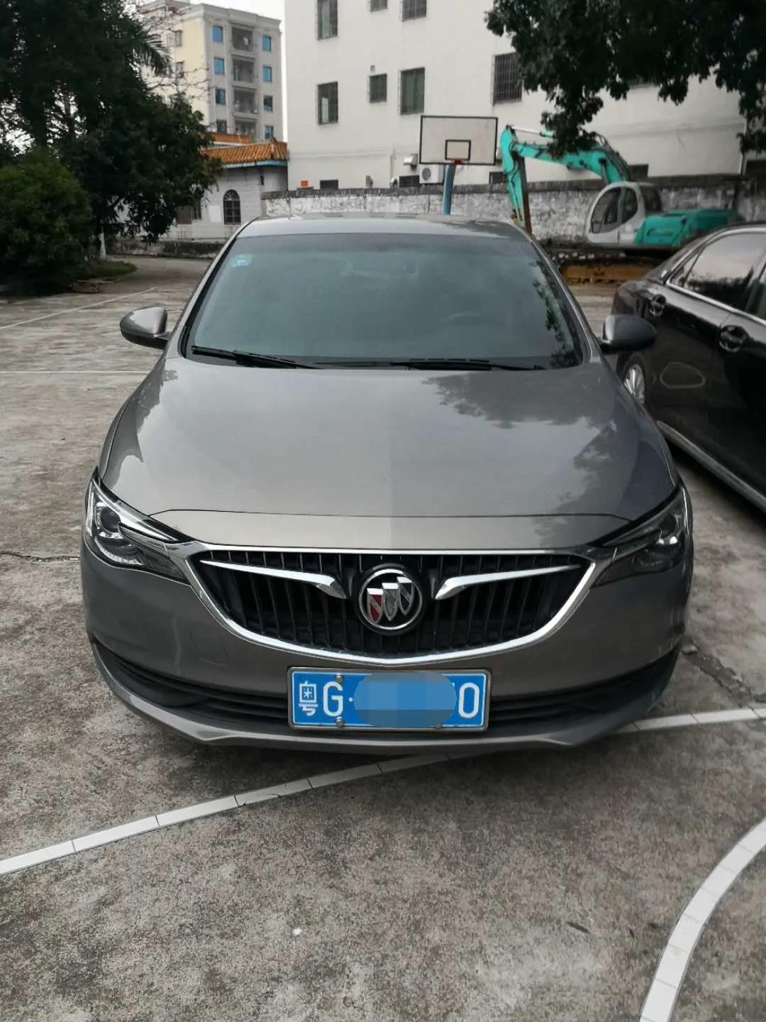 微信图片_20200421165601.jpg