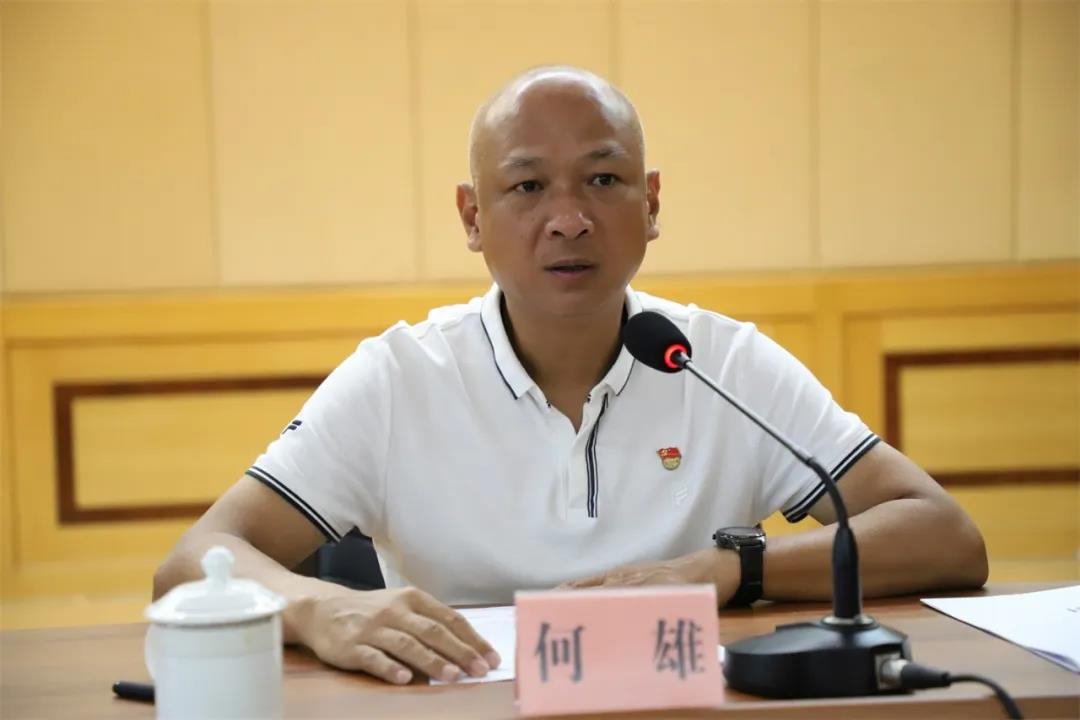 微信图片_20200421170631.jpg