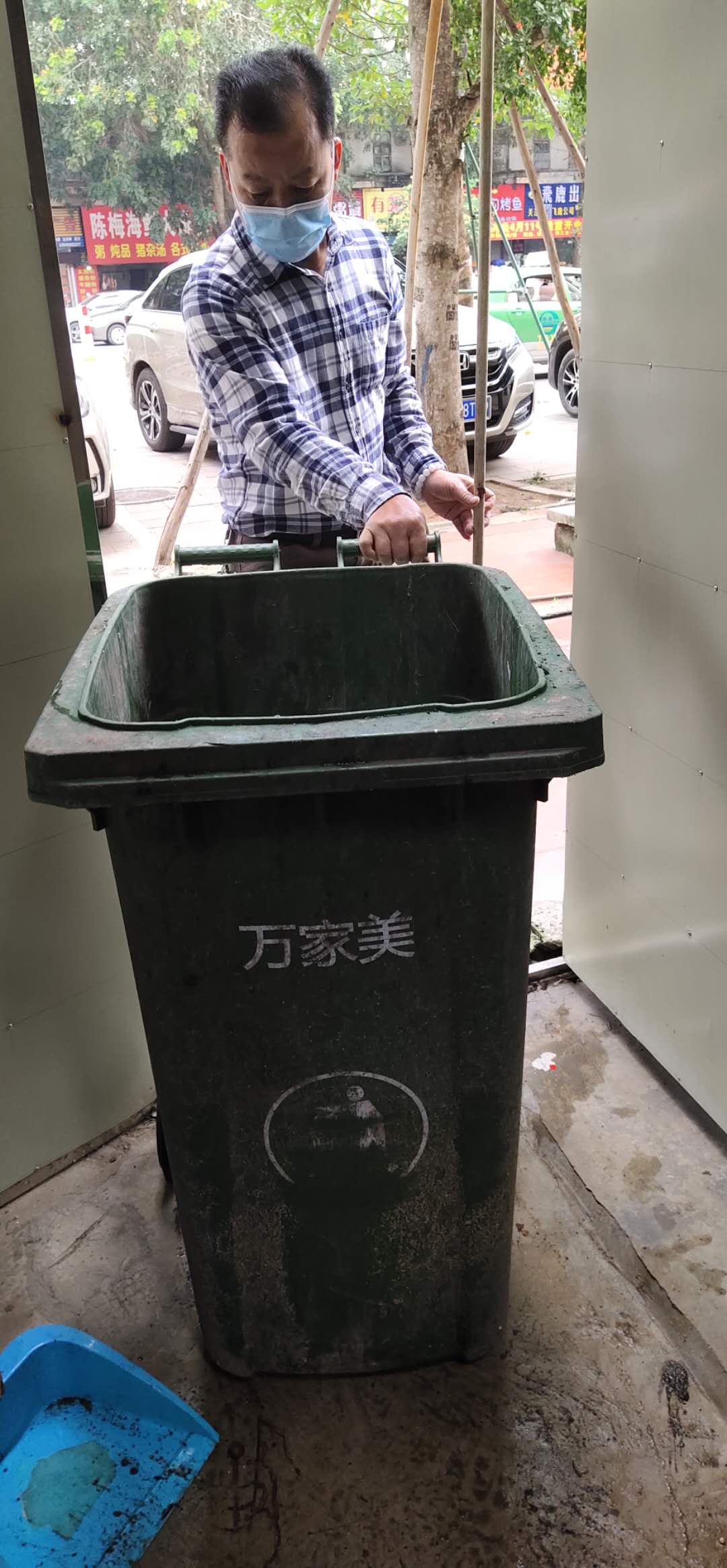 微信图片_202004261033285.jpg