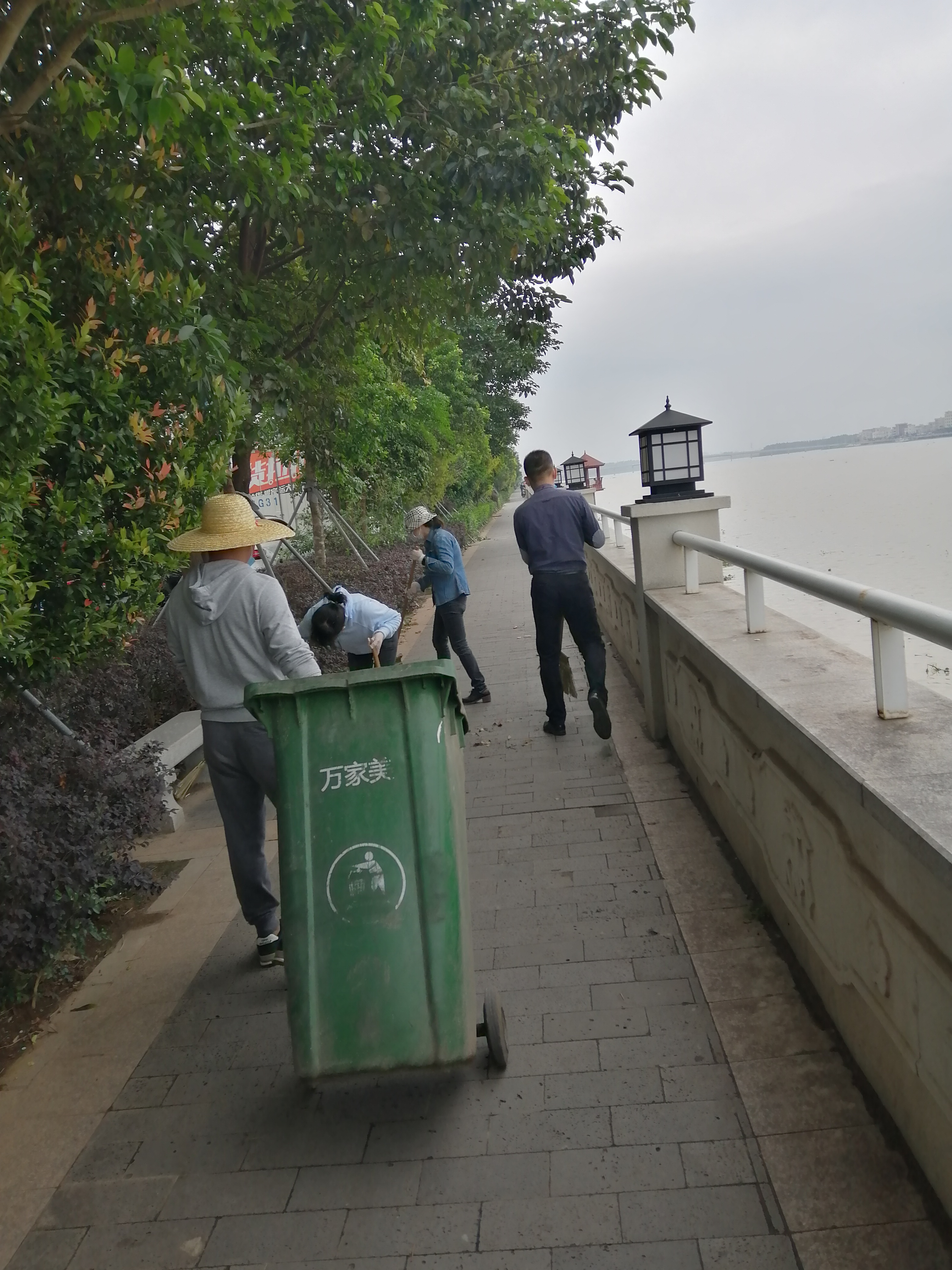 微信图片_2020042610332819.jpg