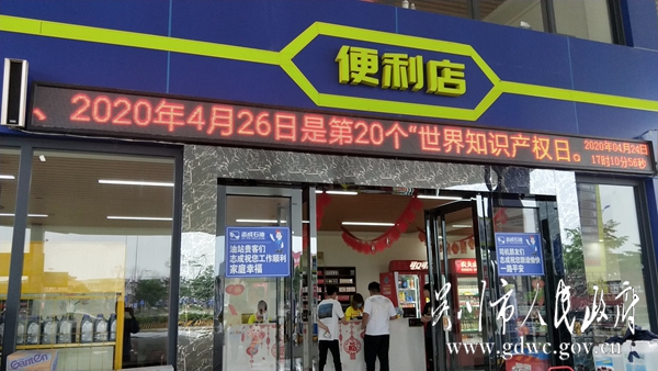 图二.jpg