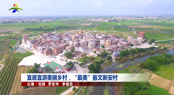 微信图片_20200506161843.png
