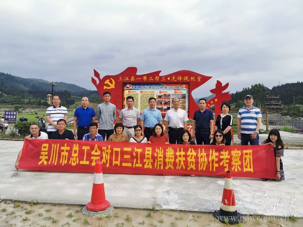 微信图片_20200514085804.jpg