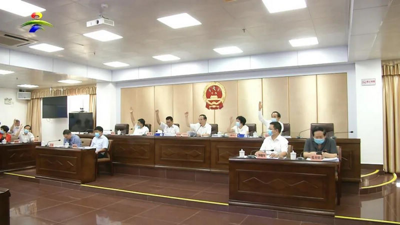微信图片_20200515101514.jpg