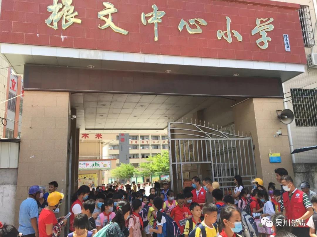 微信图片_20200515103548.jpg