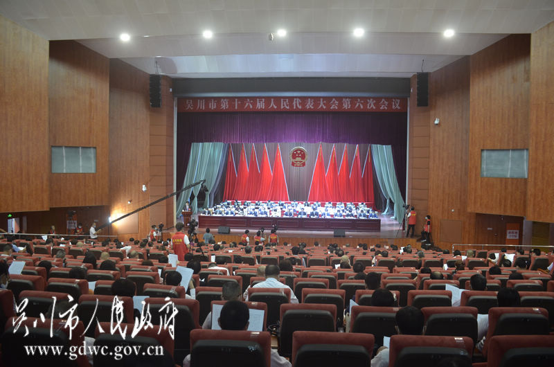 微信图片_20200519155232.jpg