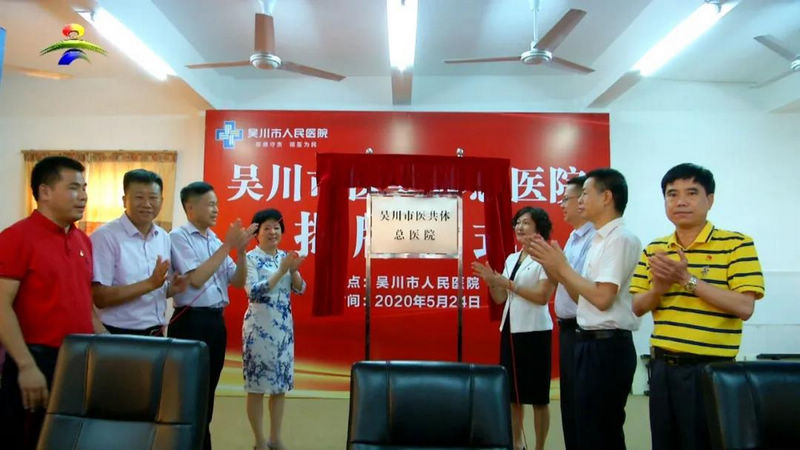 微信图片_20200526092716.jpg