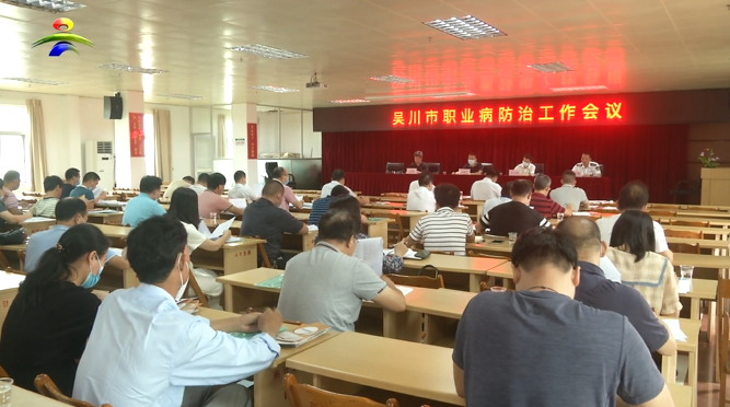 微信图片_20200527152248.png