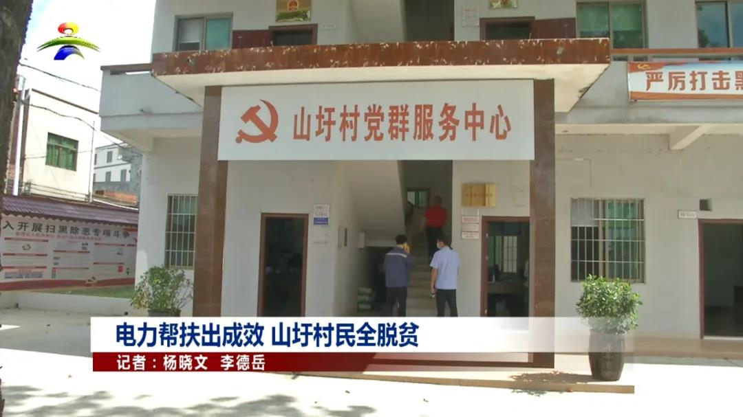 微信图片_20200527160622.jpg