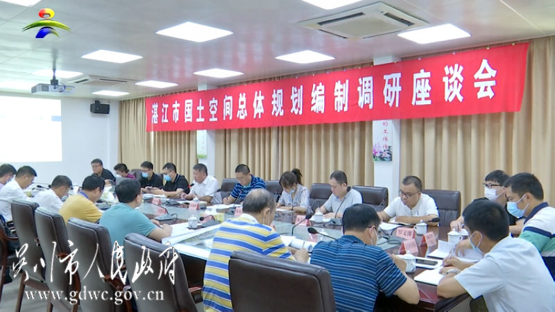 微信图片_20200604095930.jpg