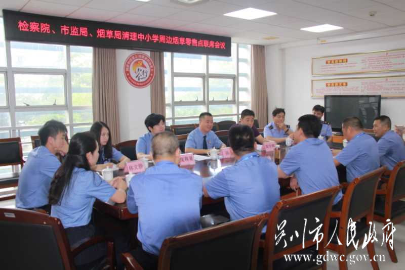 微信图片_202006041517122.jpg