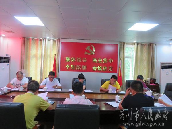 图片2.jpg