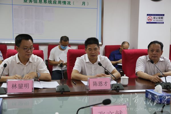 图3.jpg