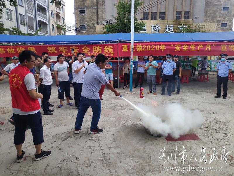 消防演练现场教学.jpg