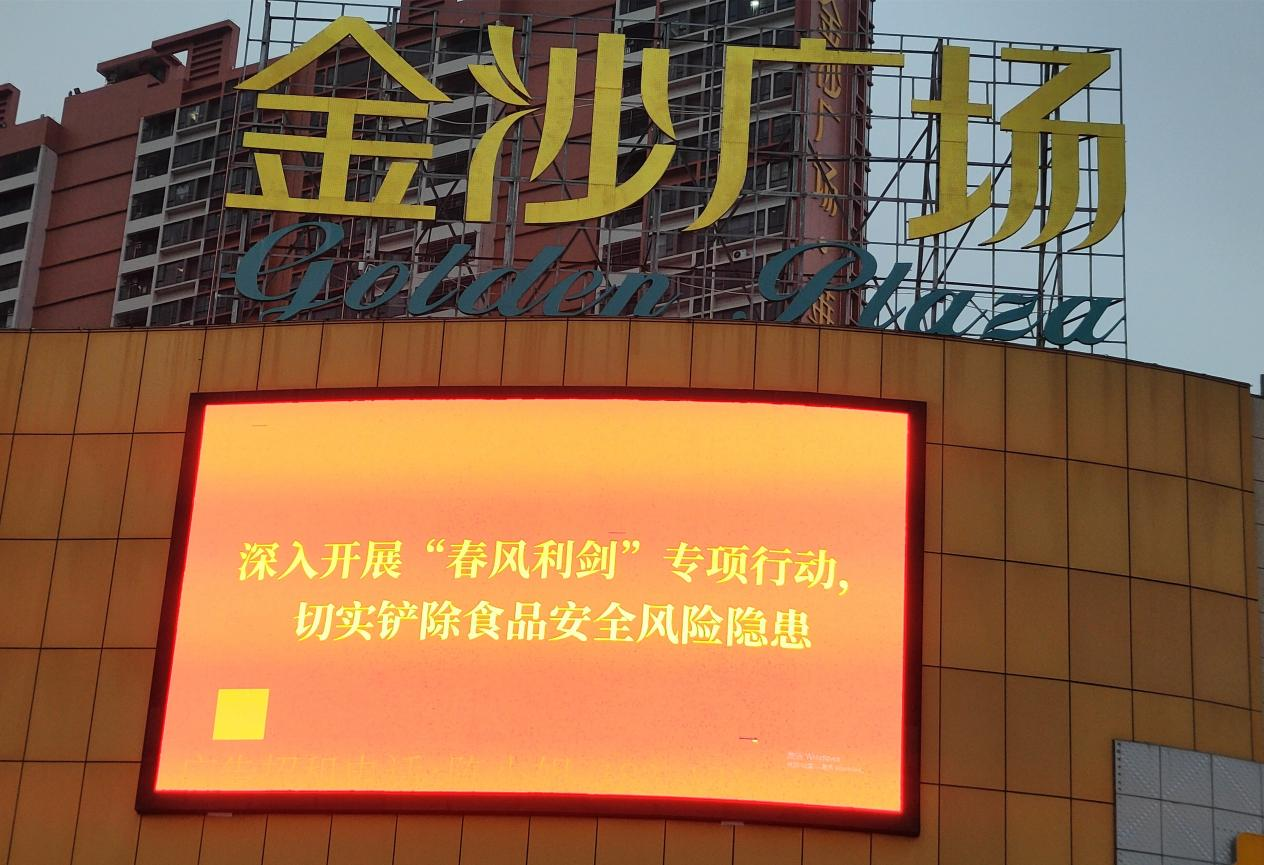 图片4.png