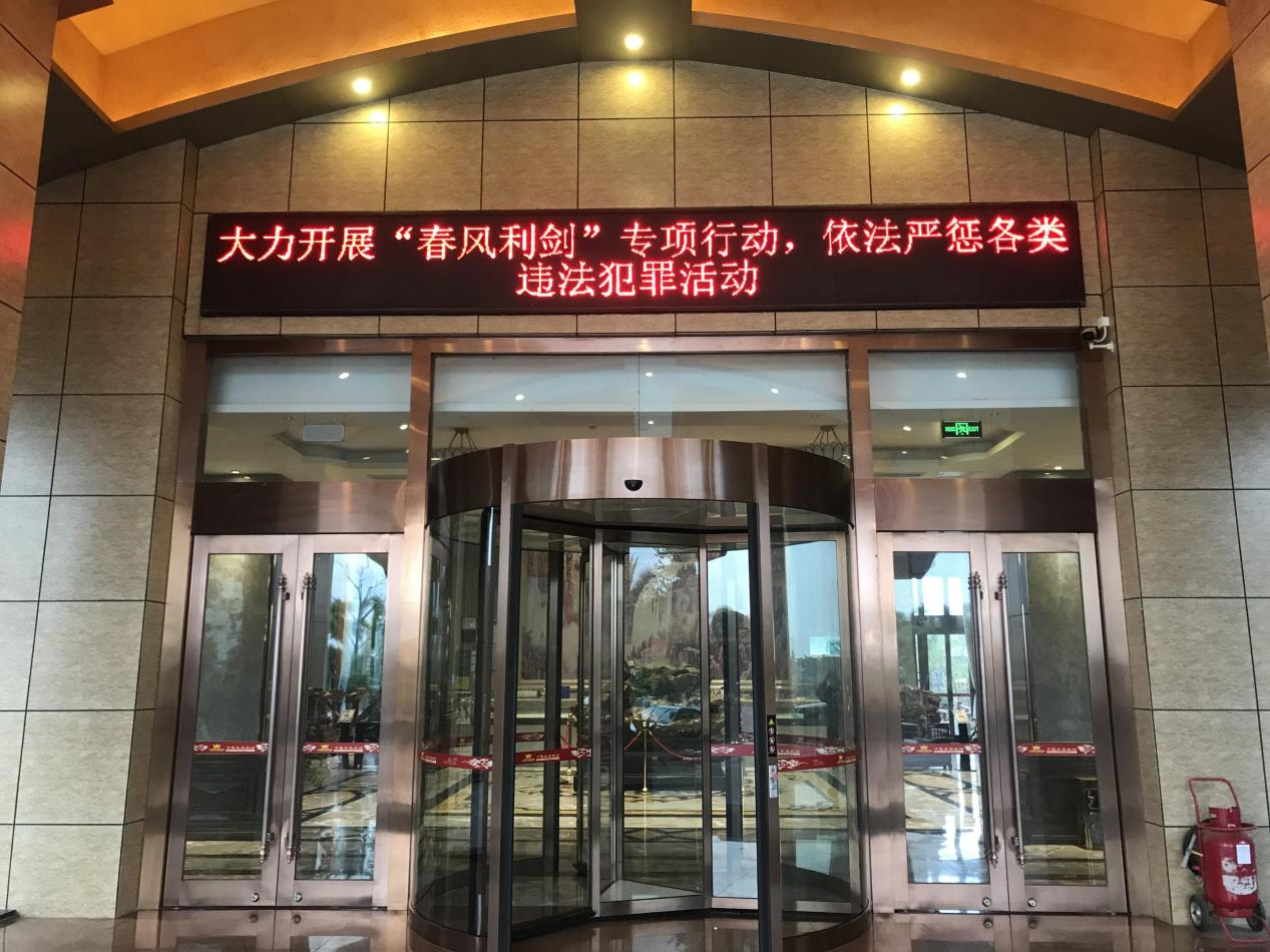图片5.png