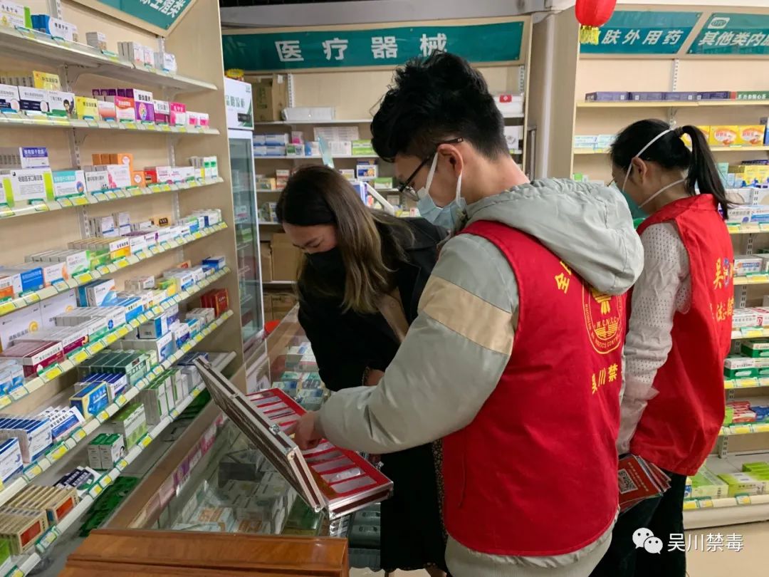 微信图片_20230116172308.jpg
