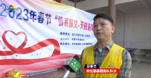 微信图片_20230118141922.png