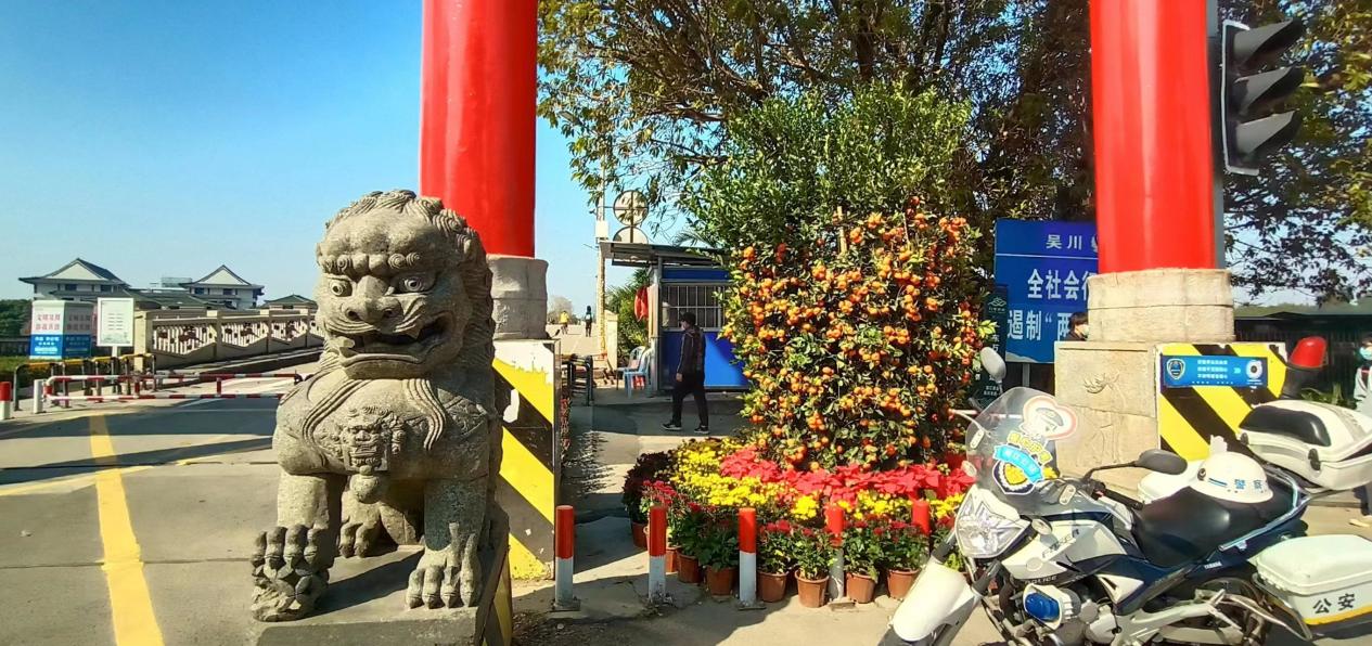 图片2.jpg