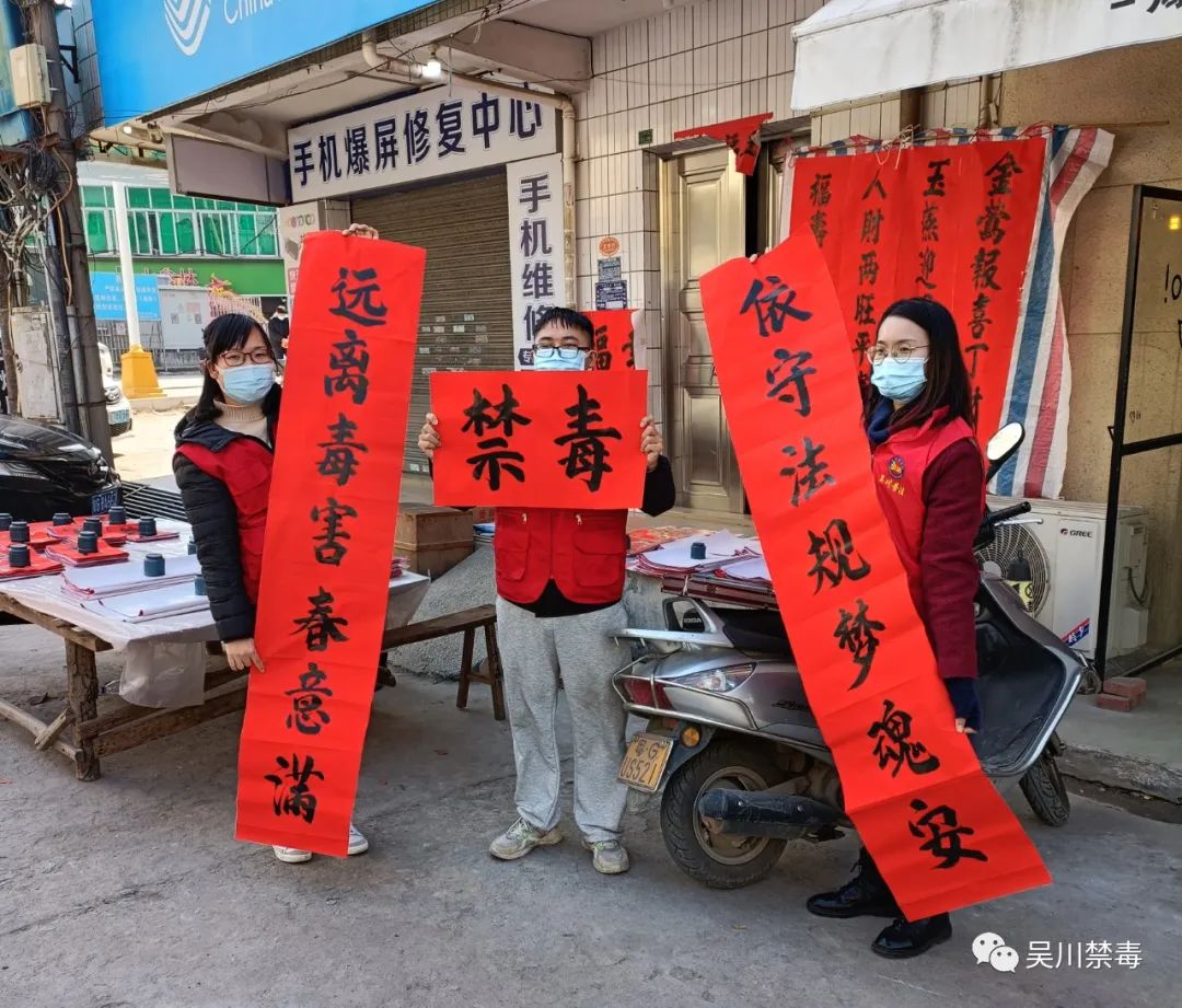 微信图片_20230128145111.jpg