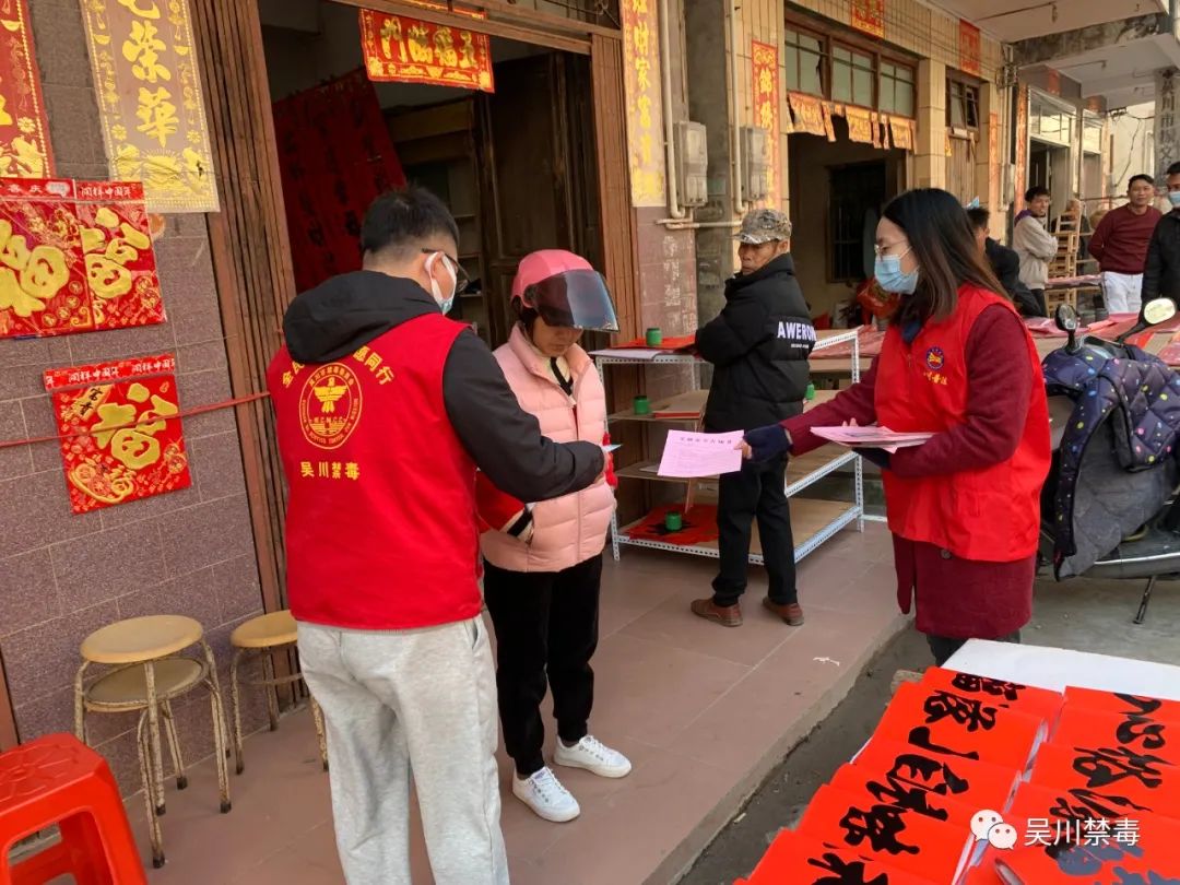 微信图片_20230128145103.jpg