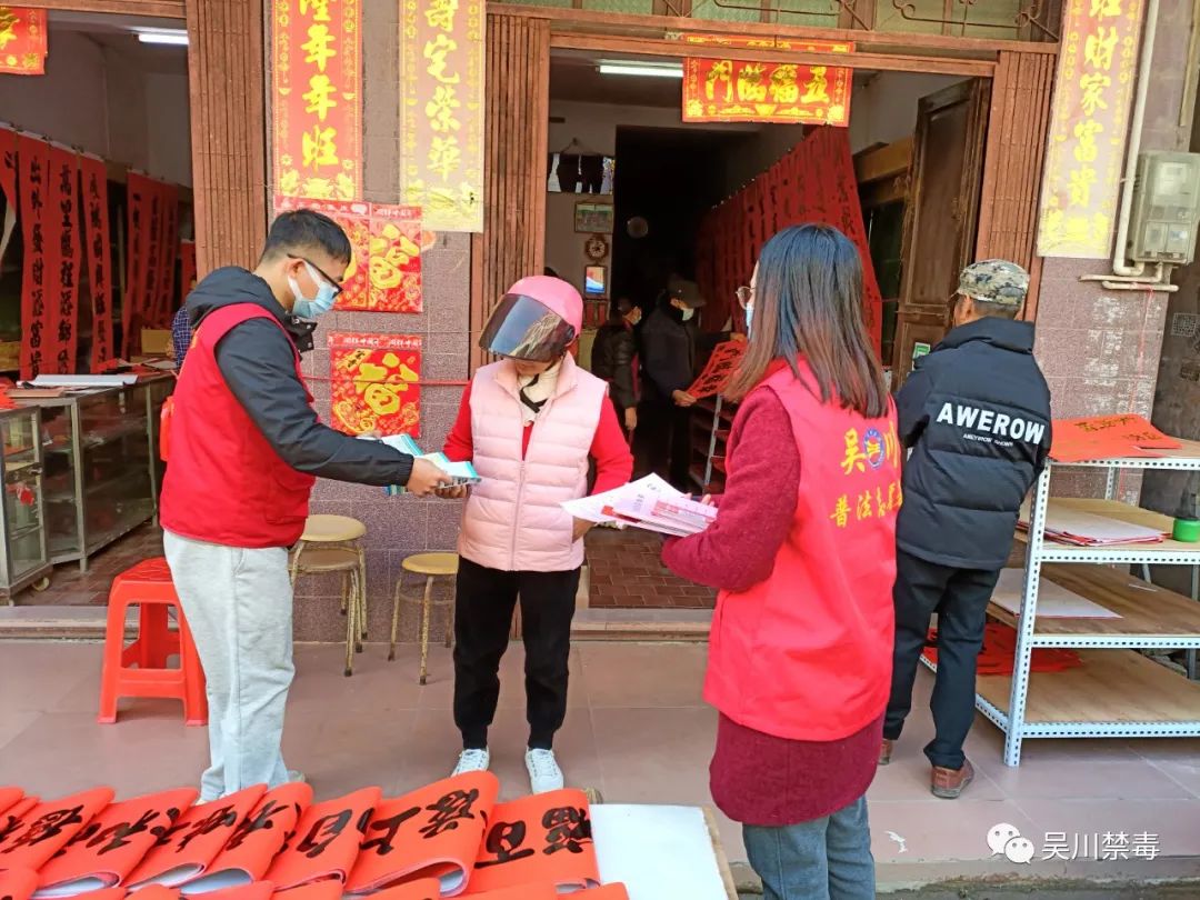 微信图片_20230128145041.jpg