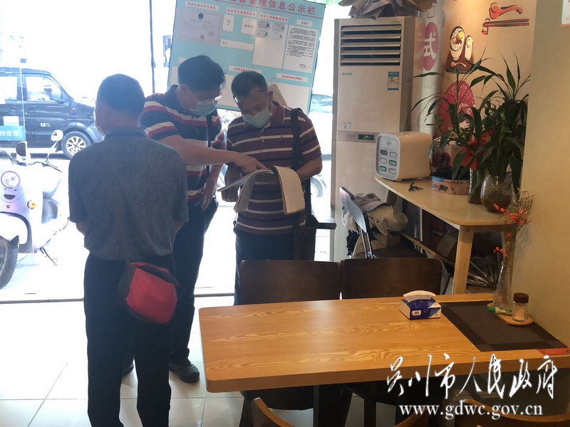 图3.jpg