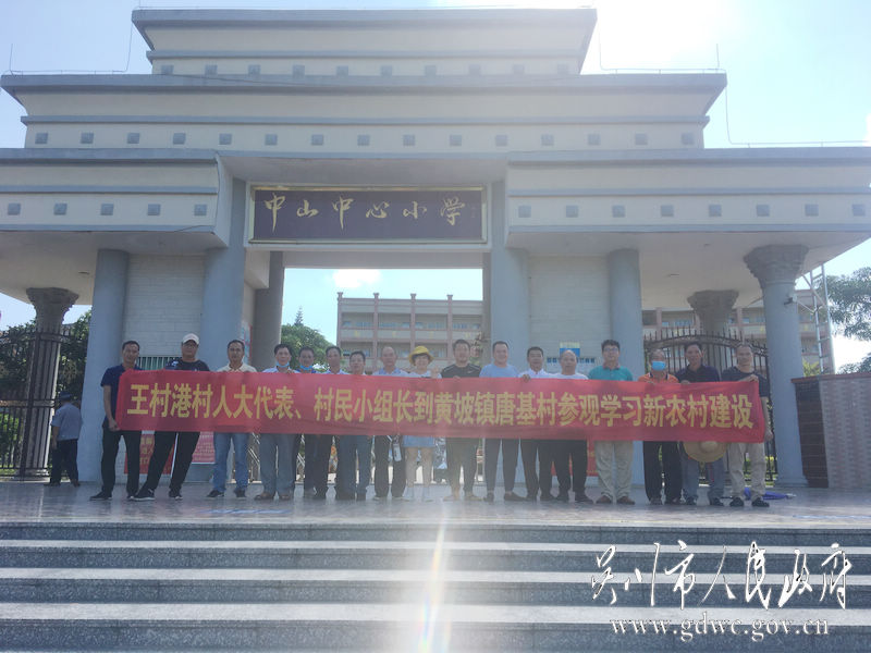 图片1.jpg