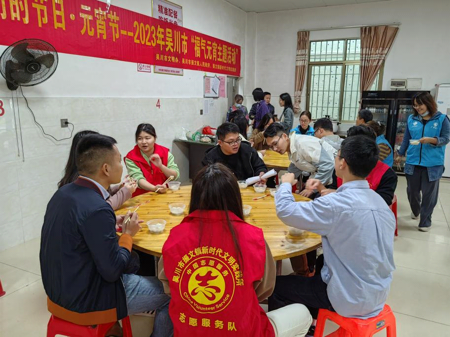 微信图片_20230207164127.png