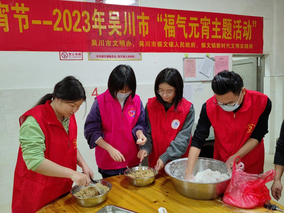 微信图片_20230207164113.png