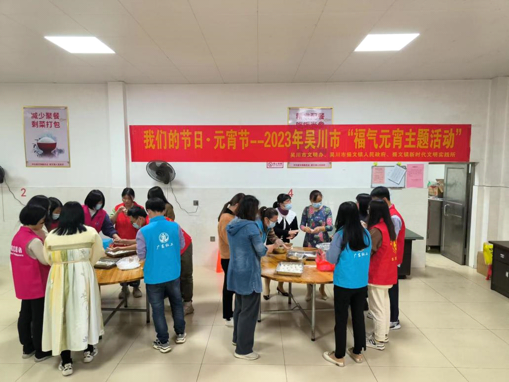 微信图片_20230207164104.png