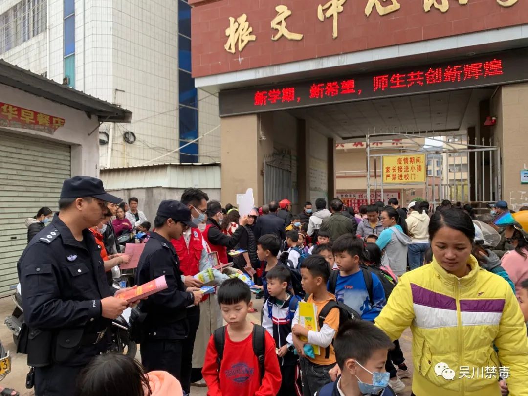 微信图片_20230207164940.jpg