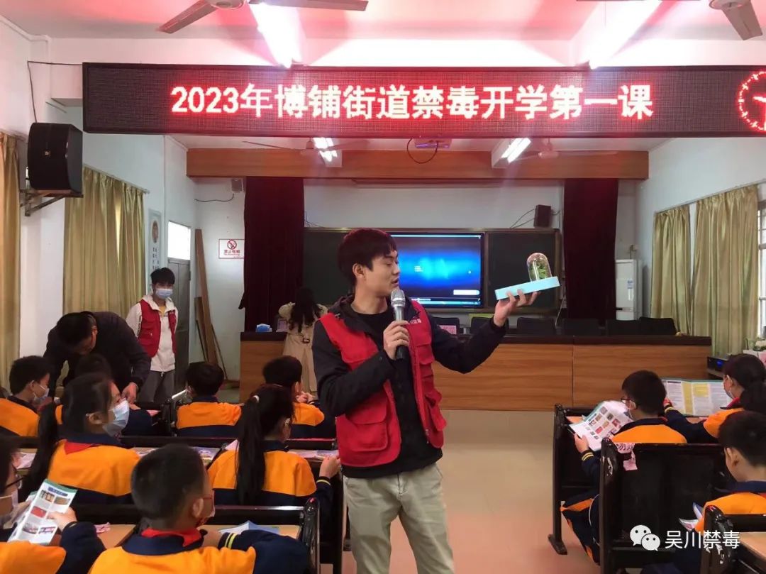 微信图片_20230215152811.jpg