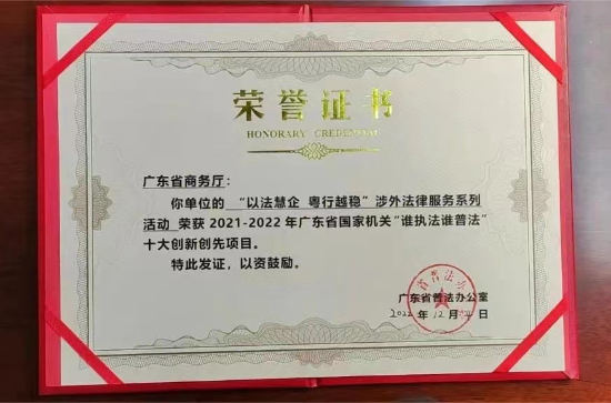 4096899 (1).png