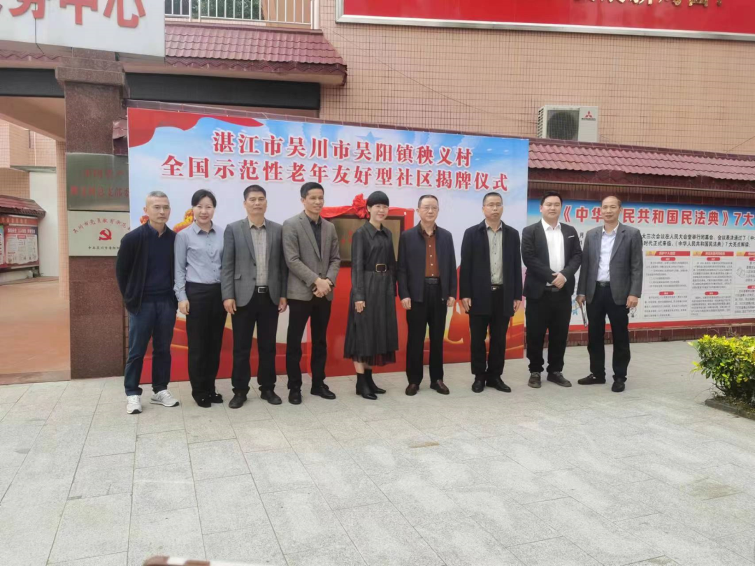 微信图片_20230221172650.png