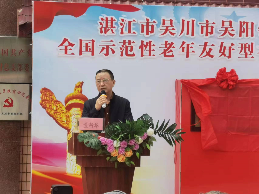 微信图片_20230221172757.png