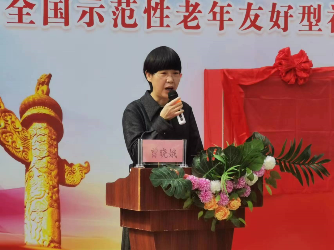 微信图片_20230221172857.png