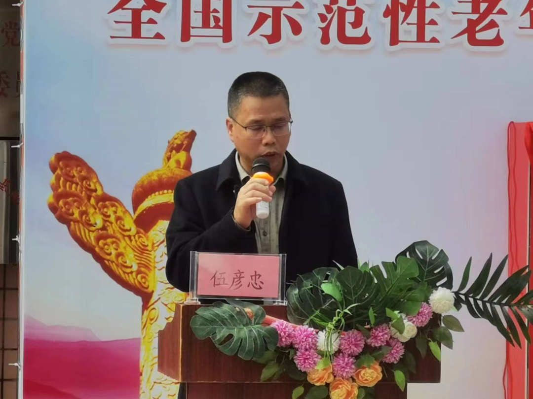 微信图片_20230221172950.png