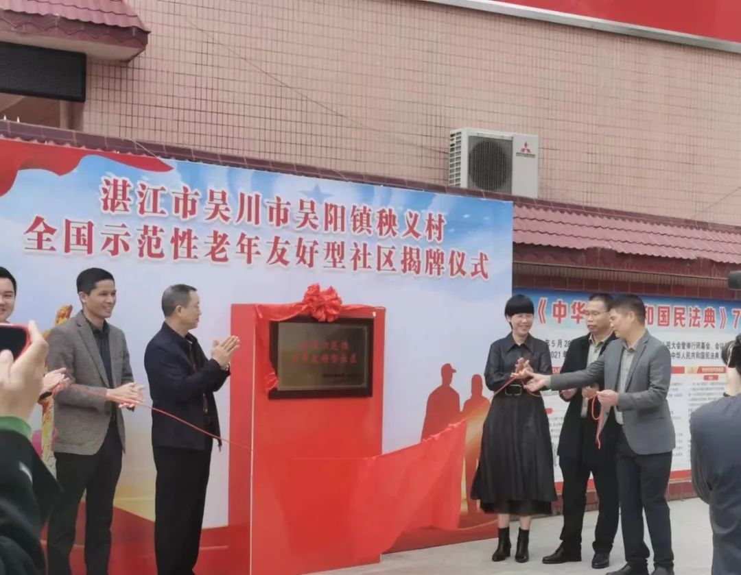 微信图片_20230221173047.jpg