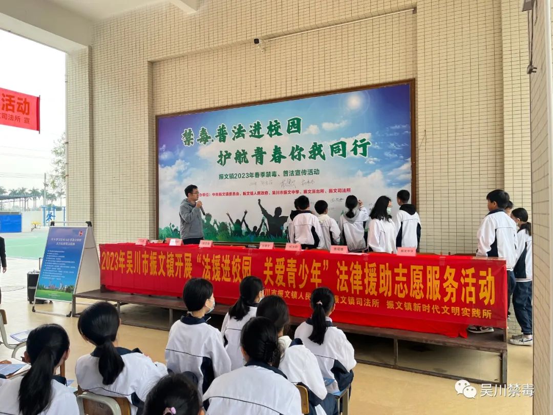 微信图片_20230222133047.jpg