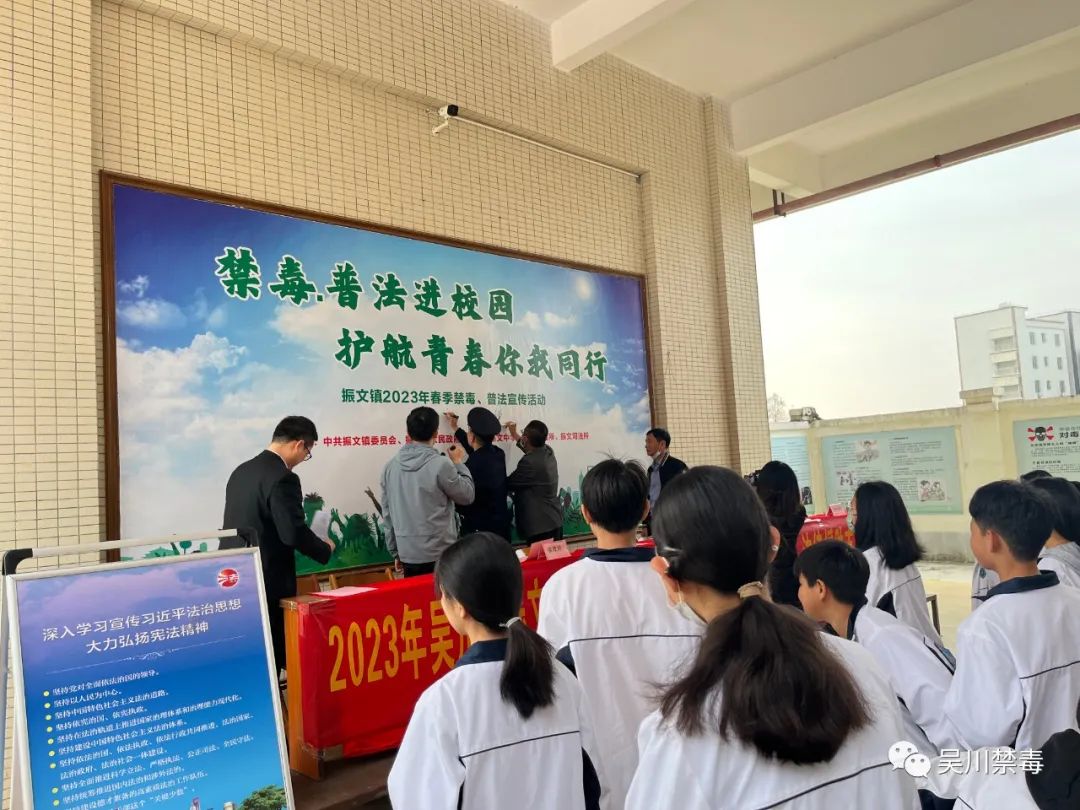 微信图片_20230222133044.jpg