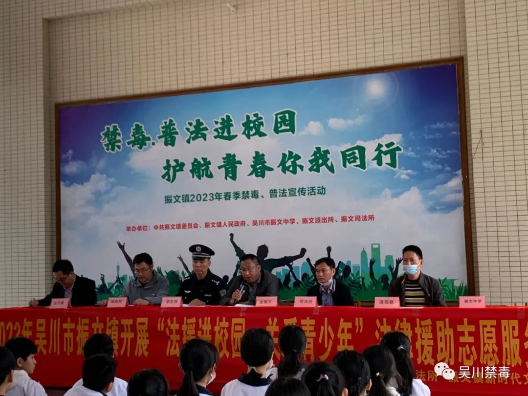 微信图片_20230222133029.jpg