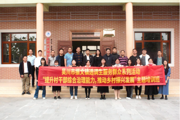 微信图片_20230228140110.png