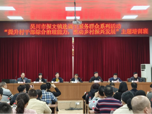微信图片_20230228140025.png