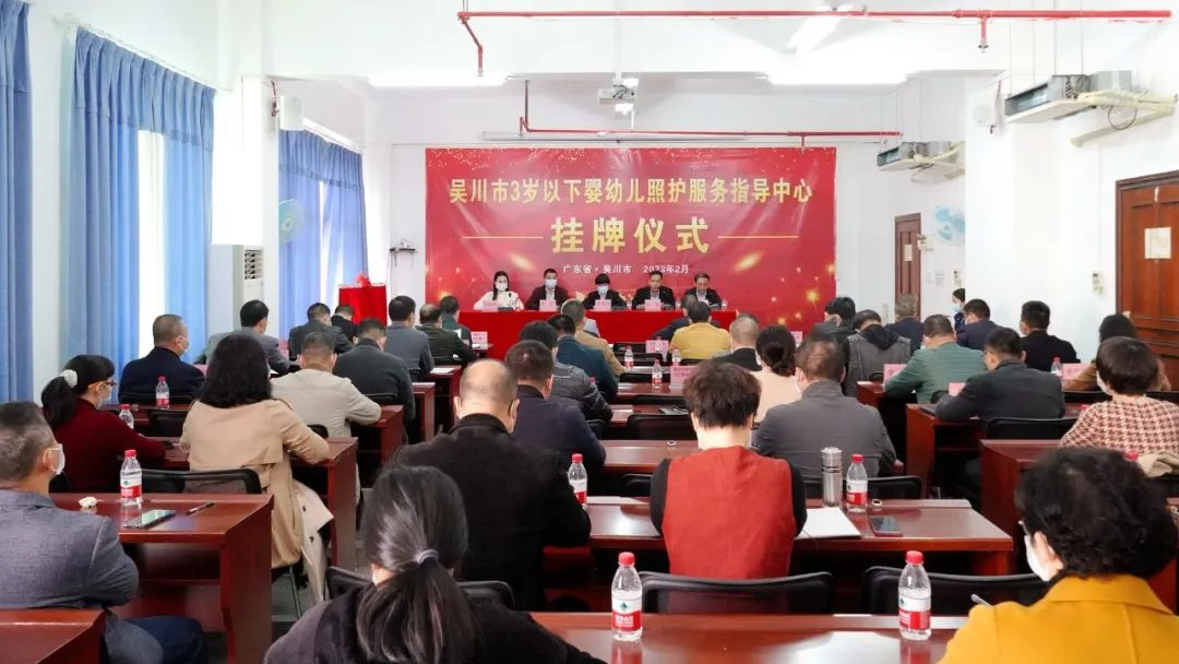 微信图片_20230302093308.png